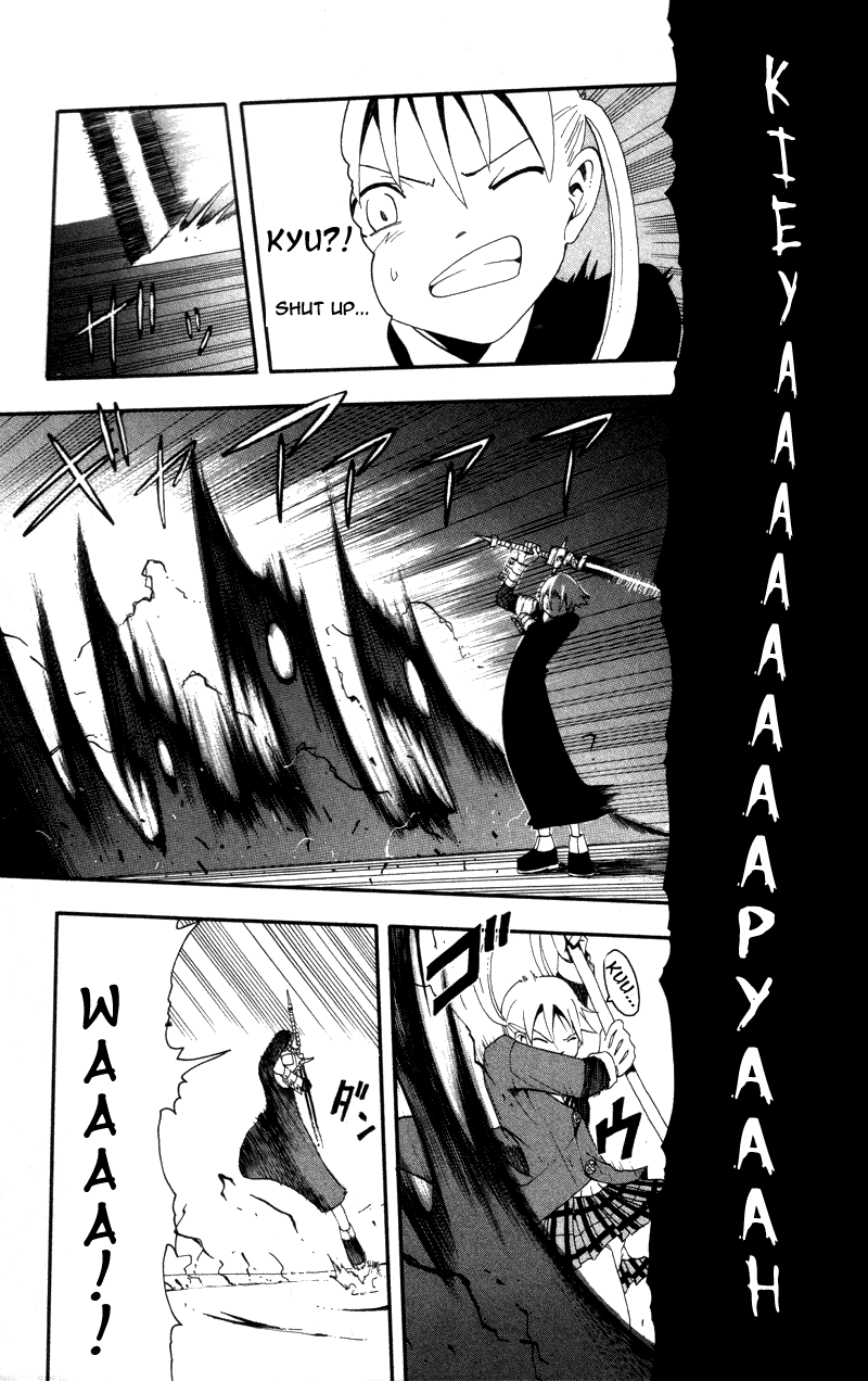 Soul Eater Chapter 4 page 33 - Chapter 4: Demon Sword (Part 1)
