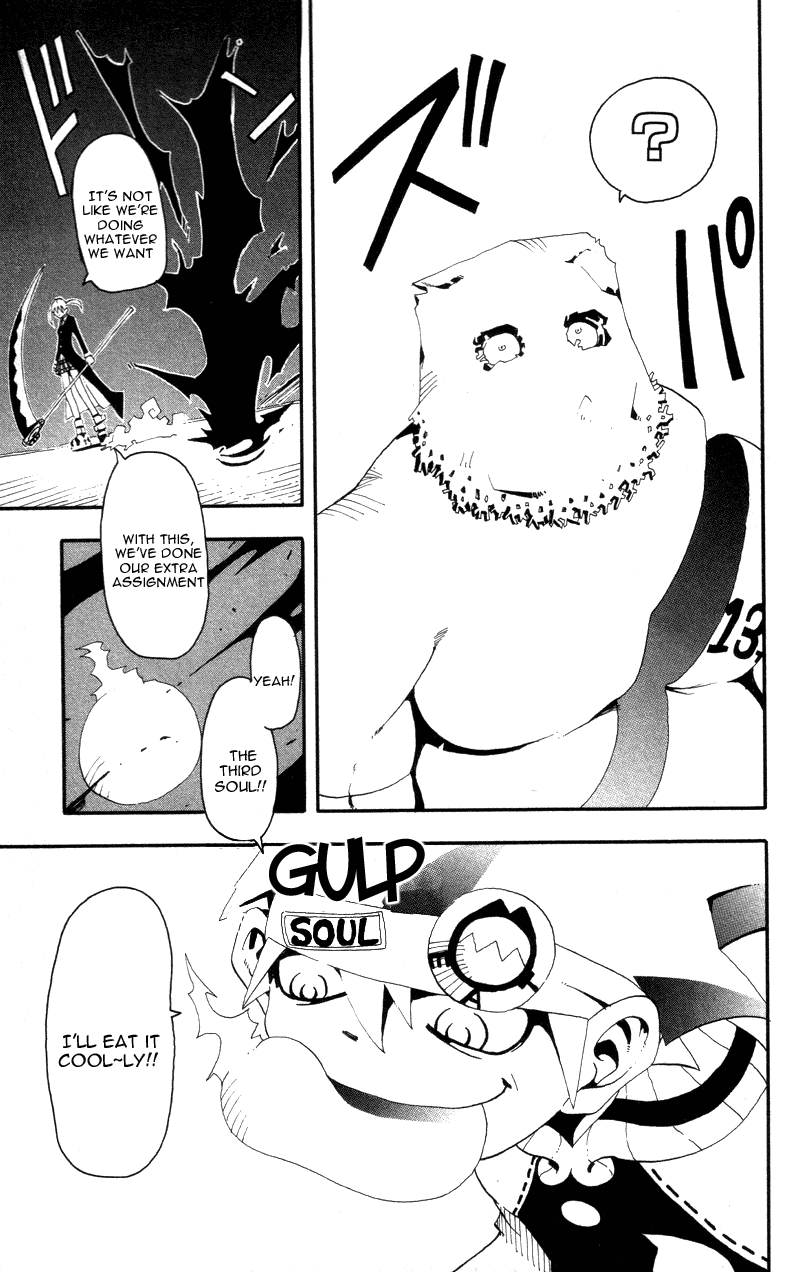 Soul Eater Chapter 4 page 9 - Chapter 4: Demon Sword (Part 1)