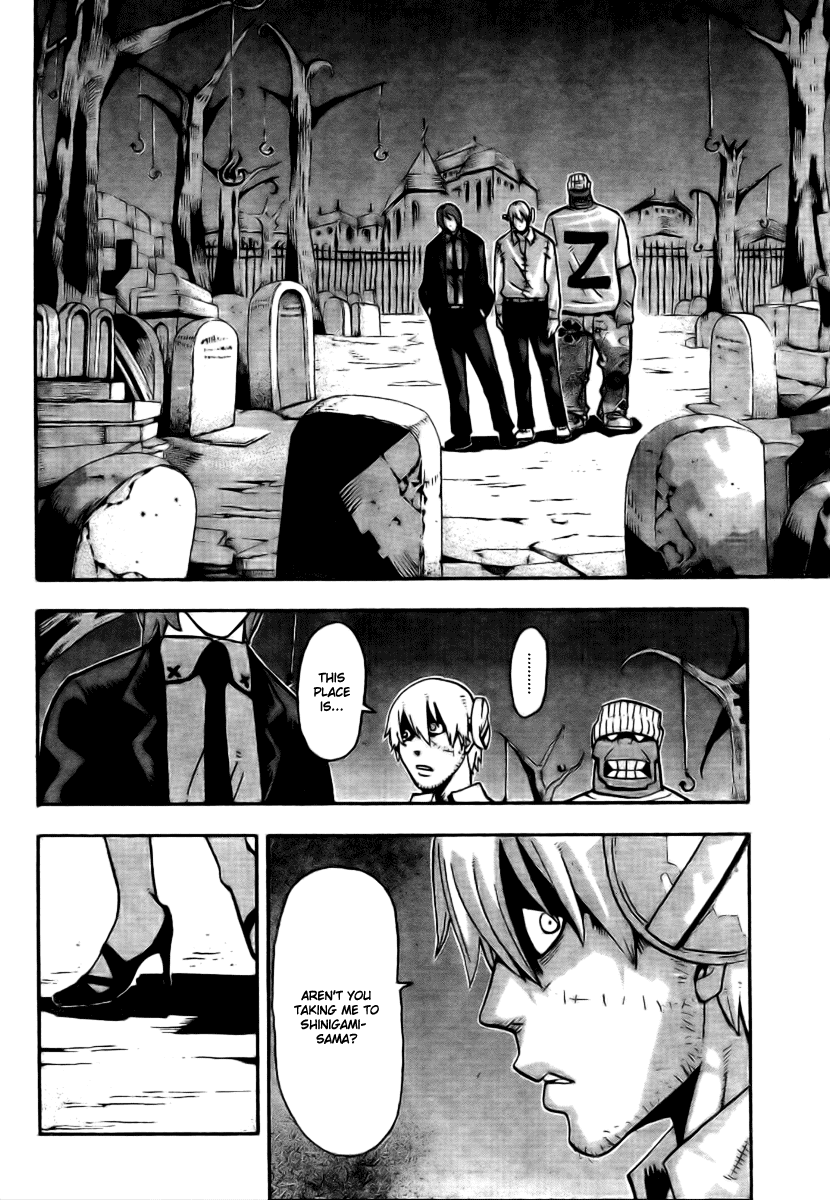 Soul Eater Chapter 40 page 14 - Chapter 40: Resolve