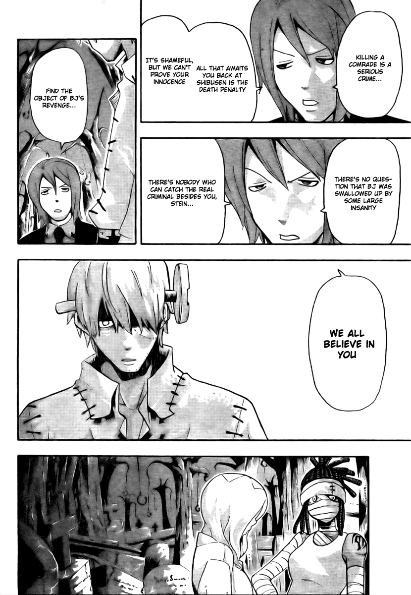 Soul Eater Chapter 40 page 18 - Chapter 40: Resolve