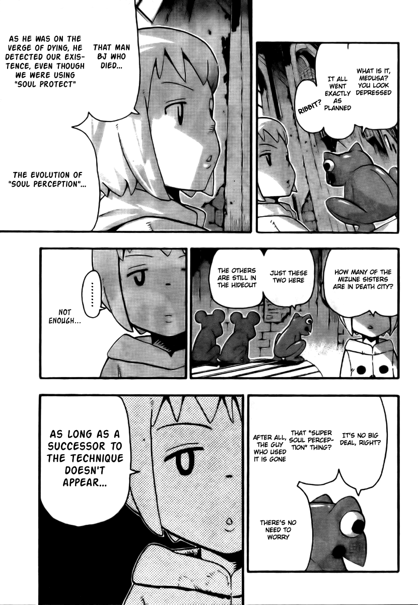 Soul Eater Chapter 40 page 9 - Chapter 40: Resolve