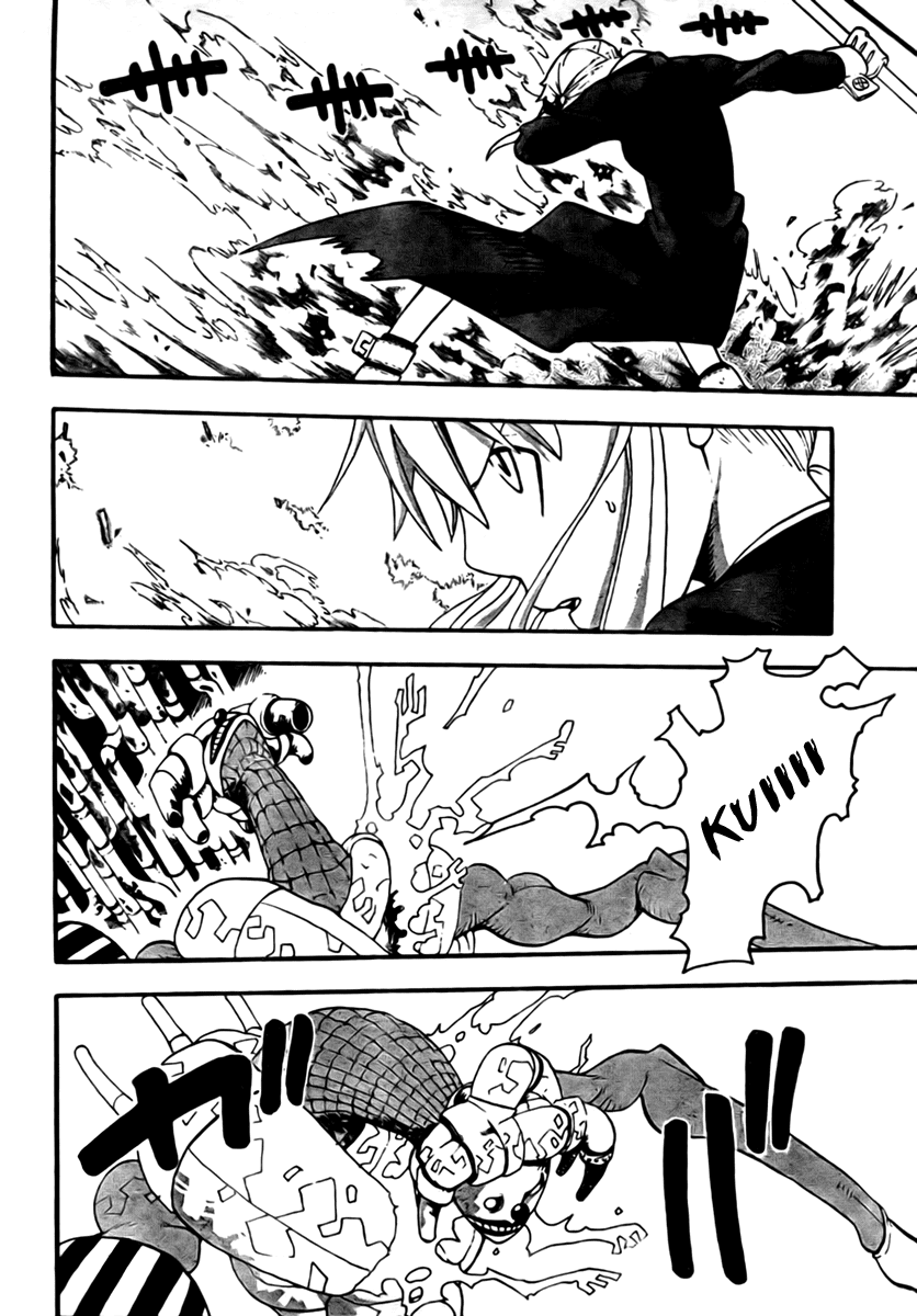 Soul Eater Chapter 43 page 12 - Chapter 43: The Clown (Part 3)