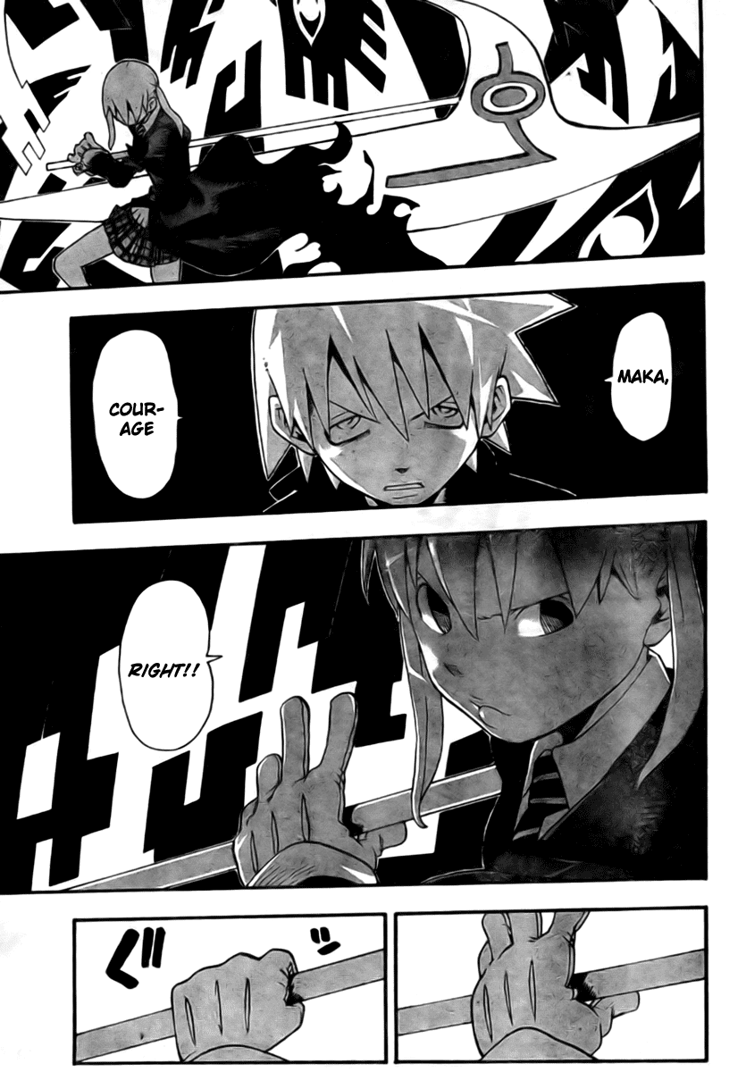 Soul Eater Chapter 43 page 17 - Chapter 43: The Clown (Part 3)