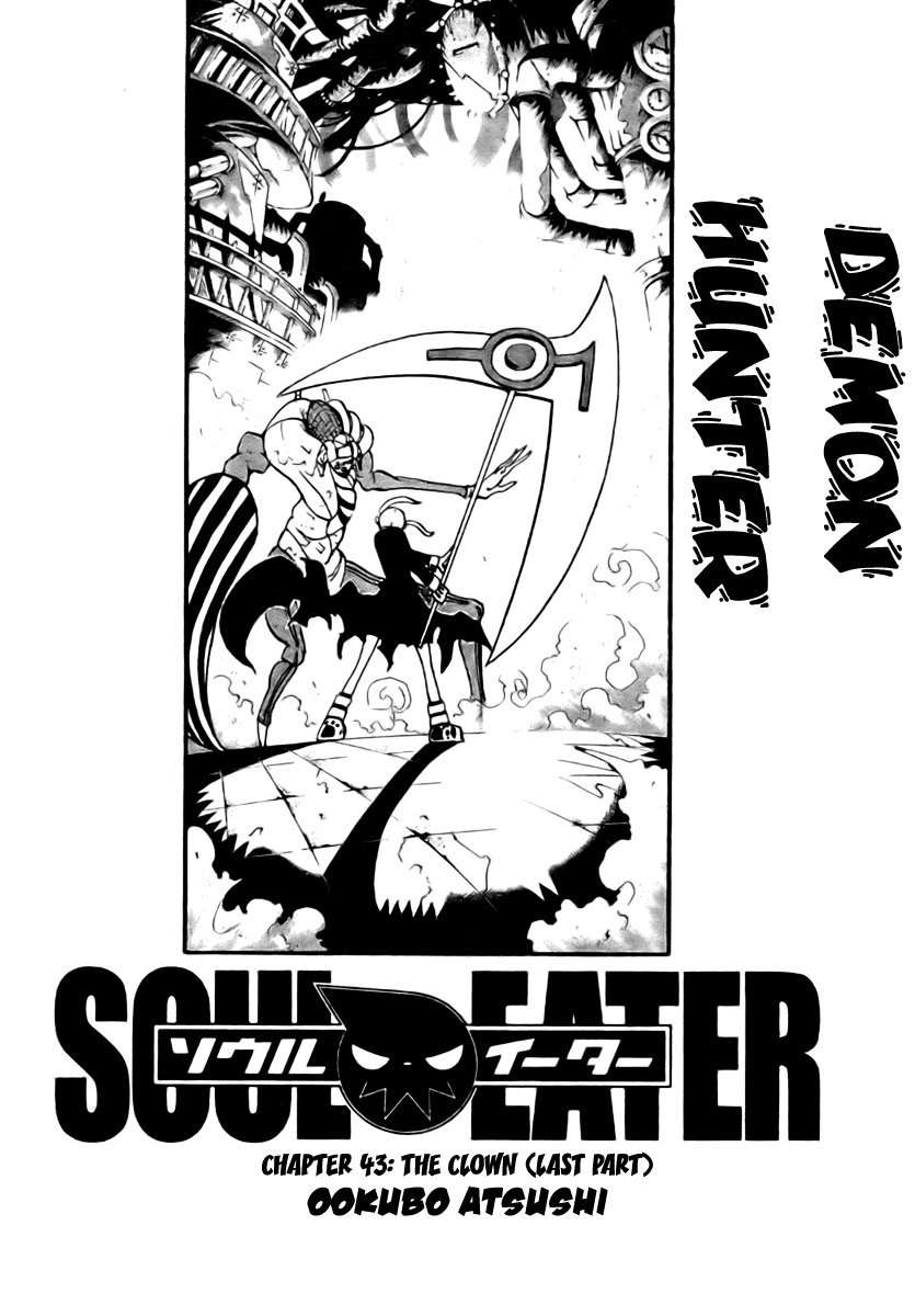 Soul Eater Chapter 43 page 2 - Chapter 43: The Clown (Part 3)