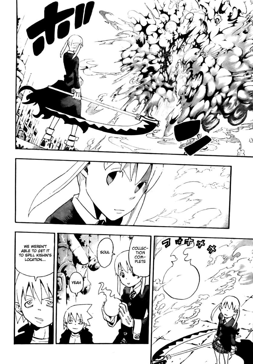 Soul Eater Chapter 43 page 21 - Chapter 43: The Clown (Part 3)