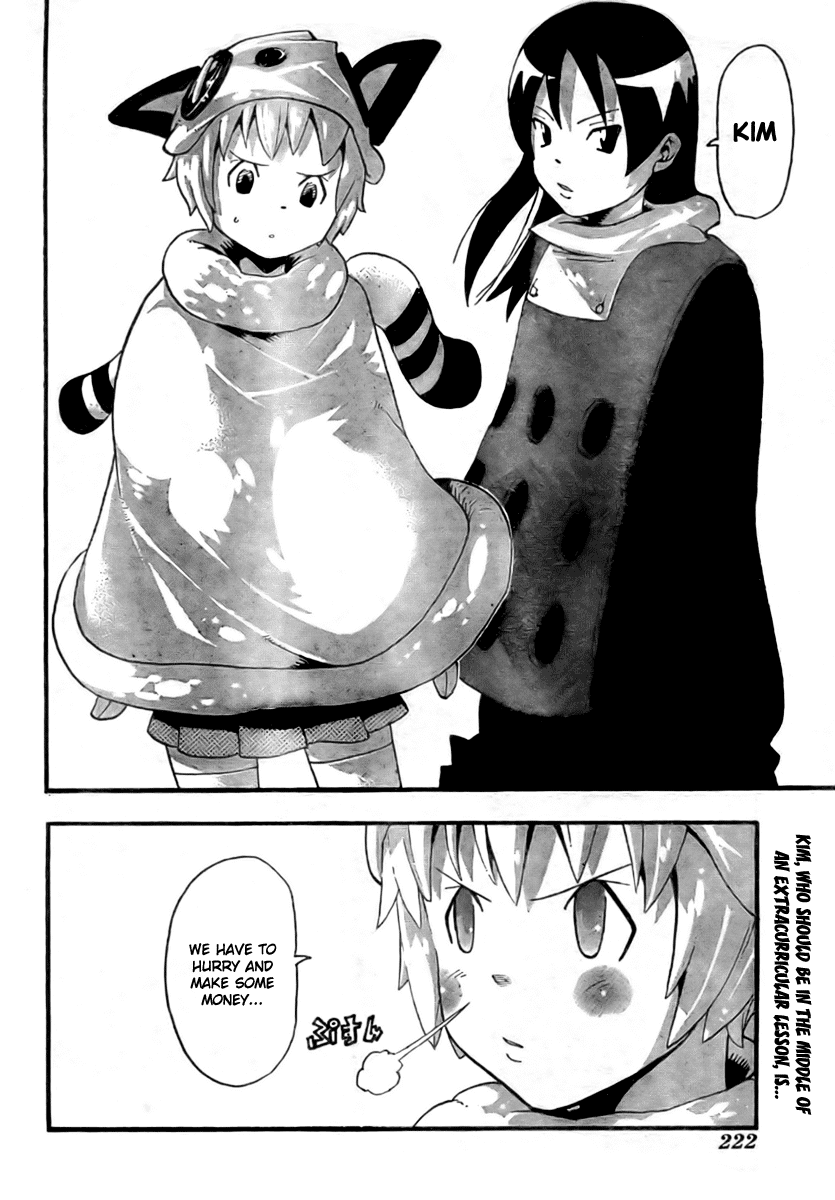 Soul Eater Chapter 43 page 31 - Chapter 43: The Clown (Part 3)
