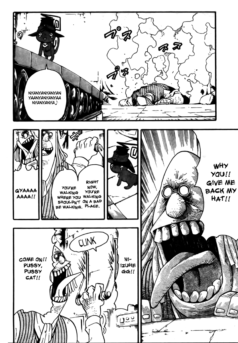 Soul Eater Chapter 43 page 4 - Chapter 43: The Clown (Part 3)
