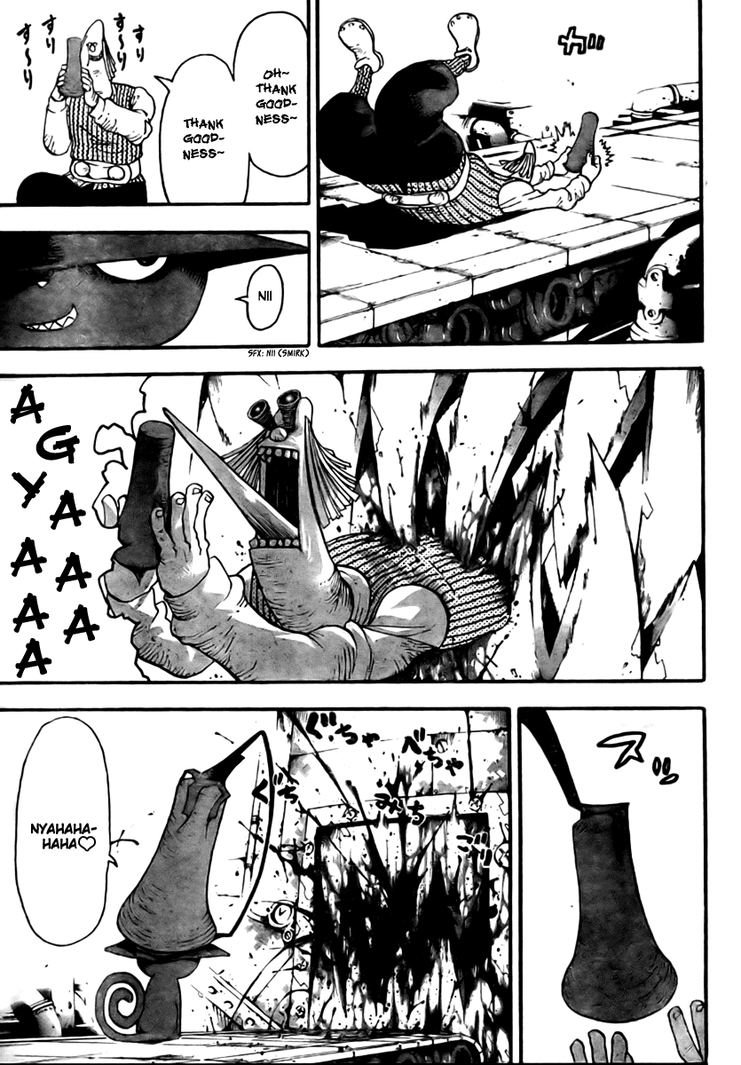 Soul Eater Chapter 43 page 7 - Chapter 43: The Clown (Part 3)