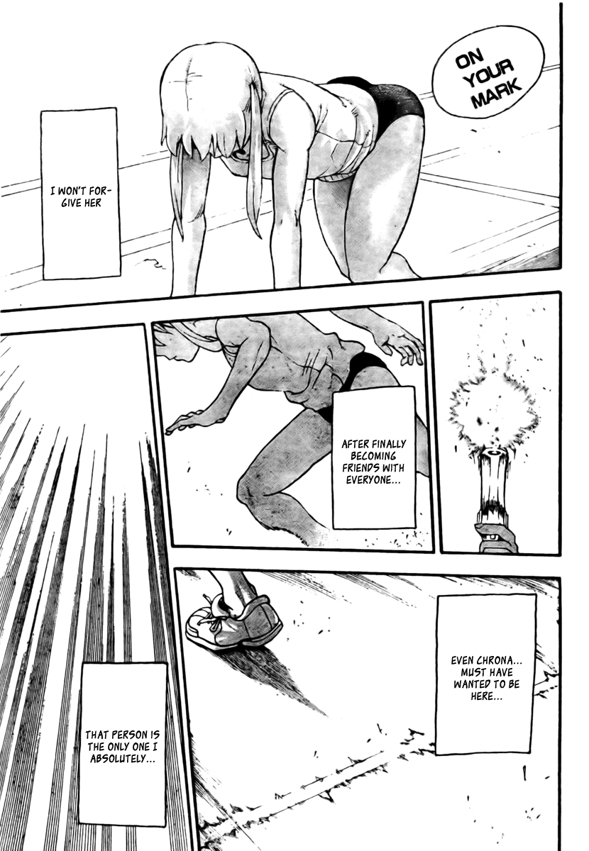 Soul Eater Chapter 45 page 11 - Chapter 45: Trade