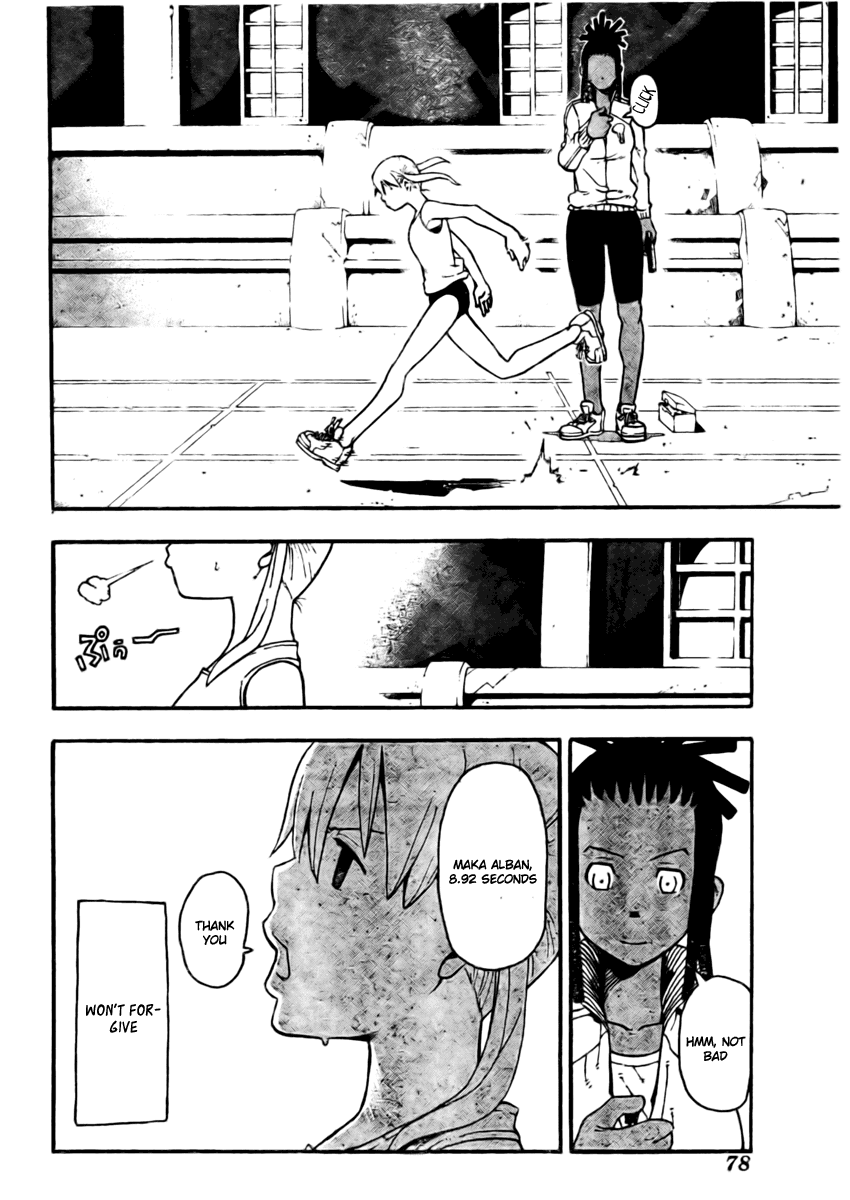 Soul Eater Chapter 45 page 12 - Chapter 45: Trade