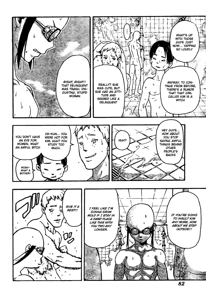 Soul Eater Chapter 45 page 16 - Chapter 45: Trade