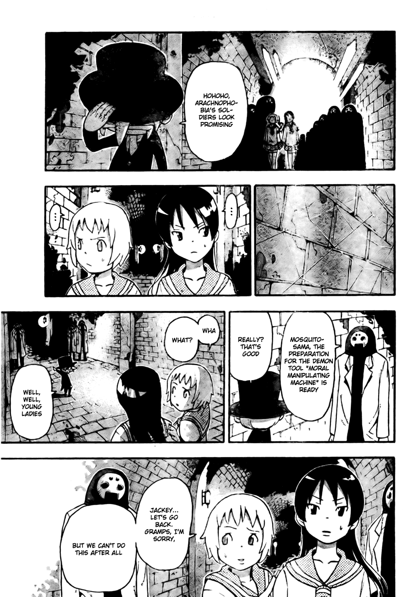 Soul Eater Chapter 45 page 39 - Chapter 45: Trade