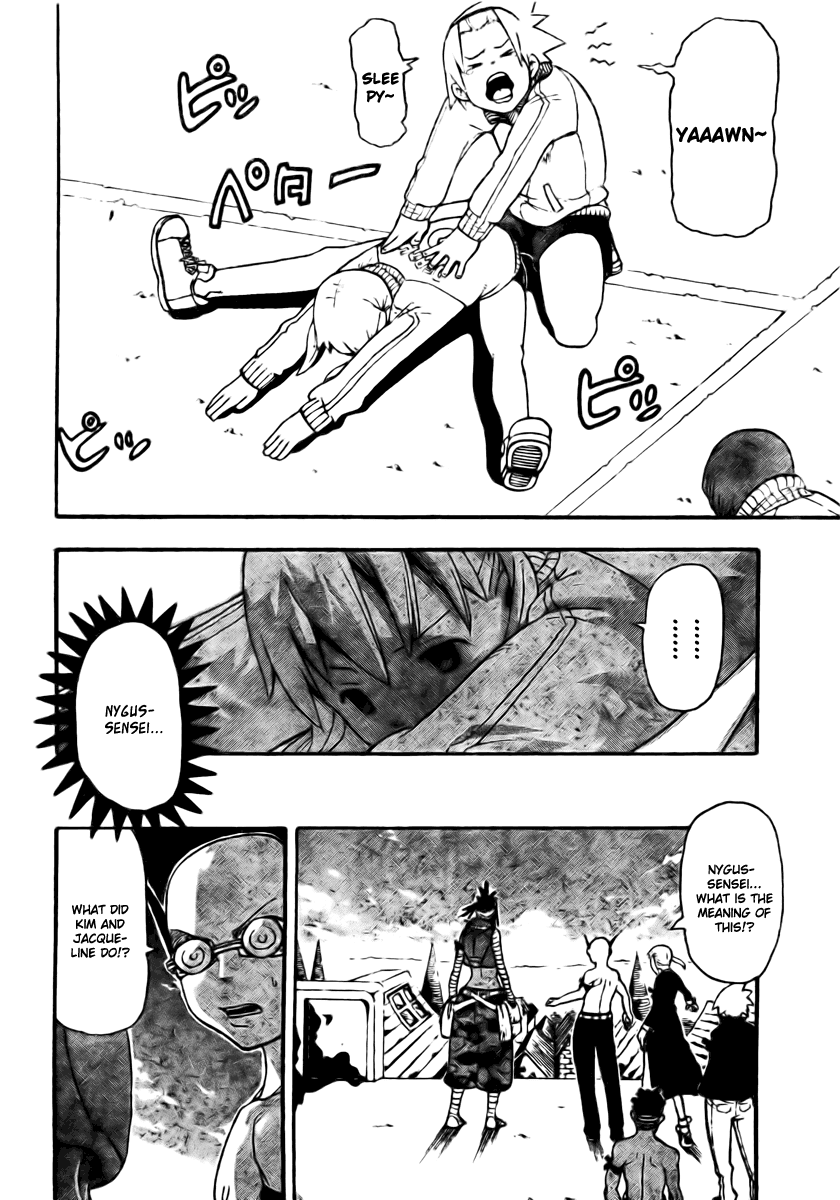 Soul Eater Chapter 45 page 4 - Chapter 45: Trade