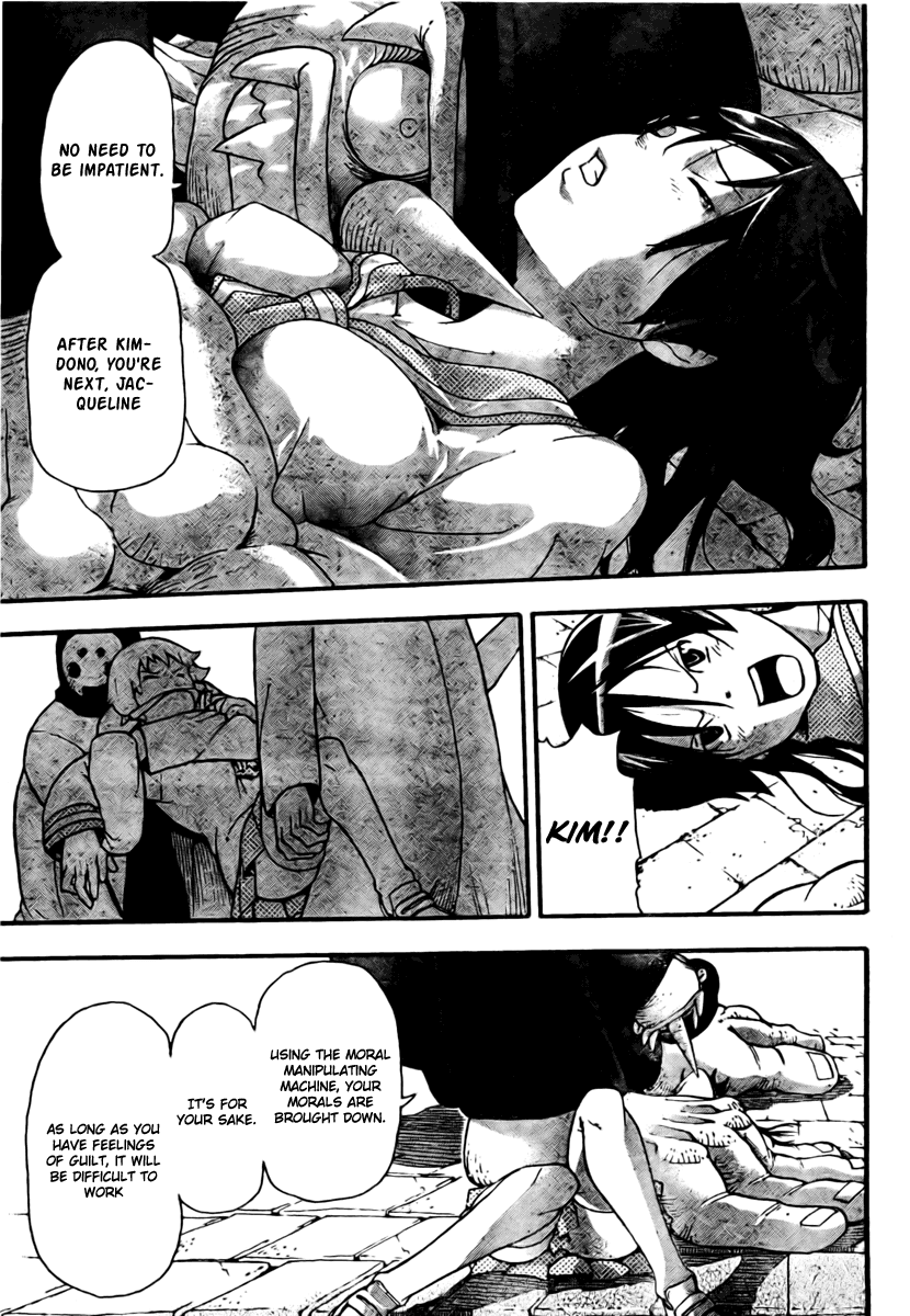 Soul Eater Chapter 45 page 41 - Chapter 45: Trade