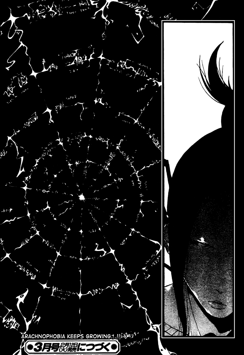 Soul Eater Chapter 45 page 43 - Chapter 45: Trade