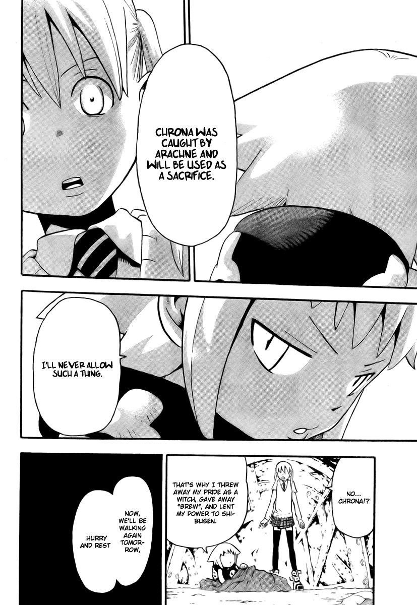 Soul Eater Chapter 47 page 15 - Chapter 47: Operation Capture Baba Yaga's Castle (Part 2)