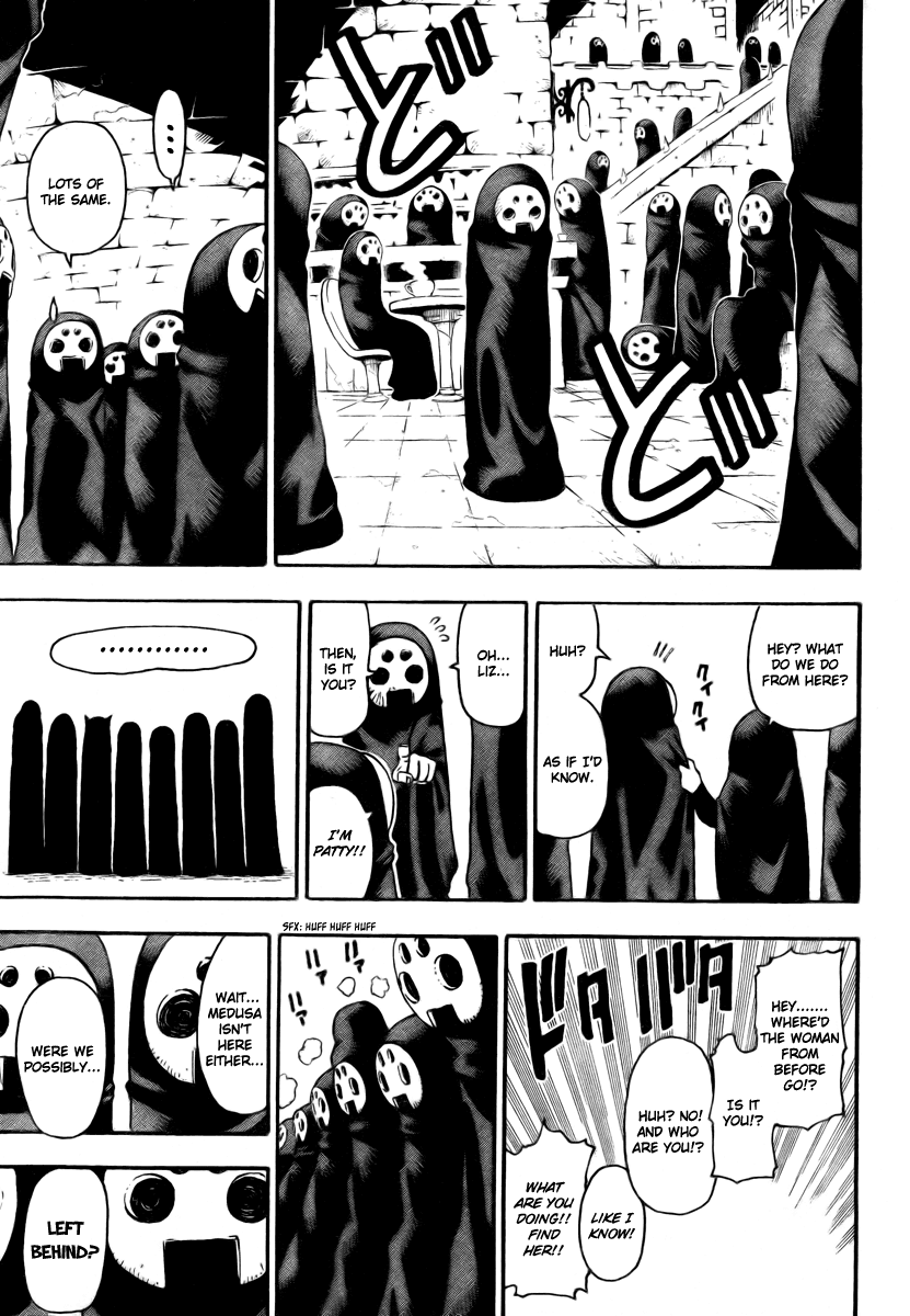 Soul Eater Chapter 47 page 20 - Chapter 47: Operation Capture Baba Yaga's Castle (Part 2)