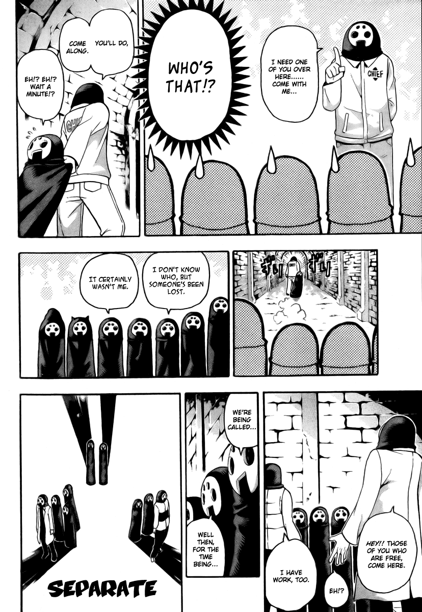 Soul Eater Chapter 47 page 21 - Chapter 47: Operation Capture Baba Yaga's Castle (Part 2)