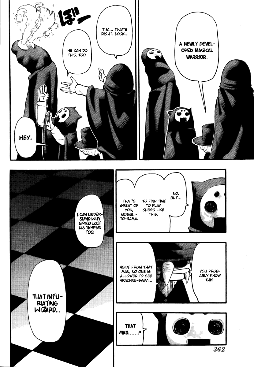 Soul Eater Chapter 47 page 29 - Chapter 47: Operation Capture Baba Yaga's Castle (Part 2)