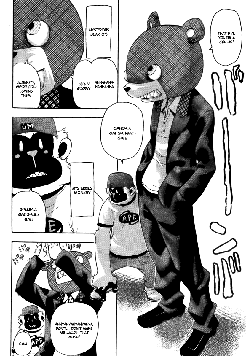 Soul Eater Chapter 47 page 3 - Chapter 47: Operation Capture Baba Yaga's Castle (Part 2)