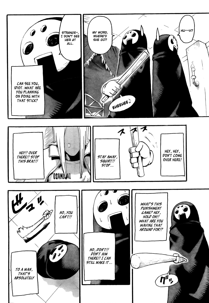 Soul Eater Chapter 47 page 31 - Chapter 47: Operation Capture Baba Yaga's Castle (Part 2)