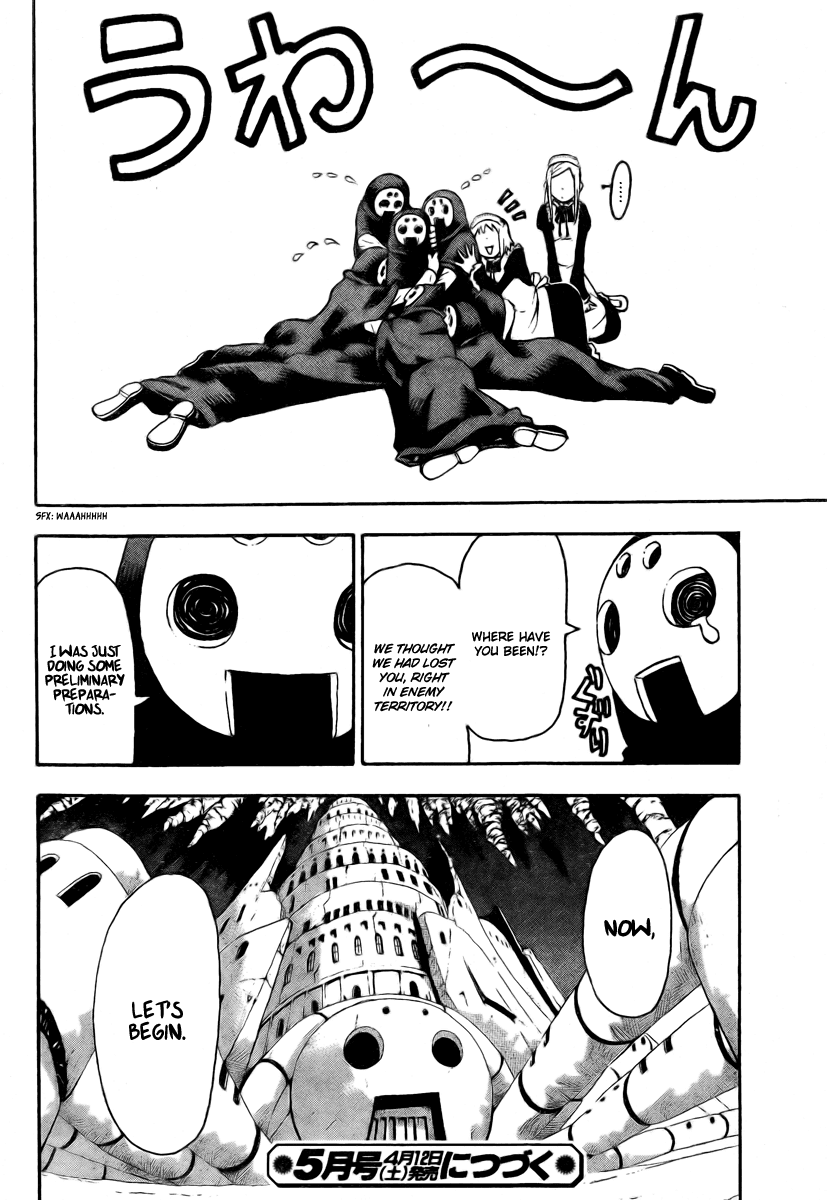 Soul Eater Chapter 47 page 35 - Chapter 47: Operation Capture Baba Yaga's Castle (Part 2)
