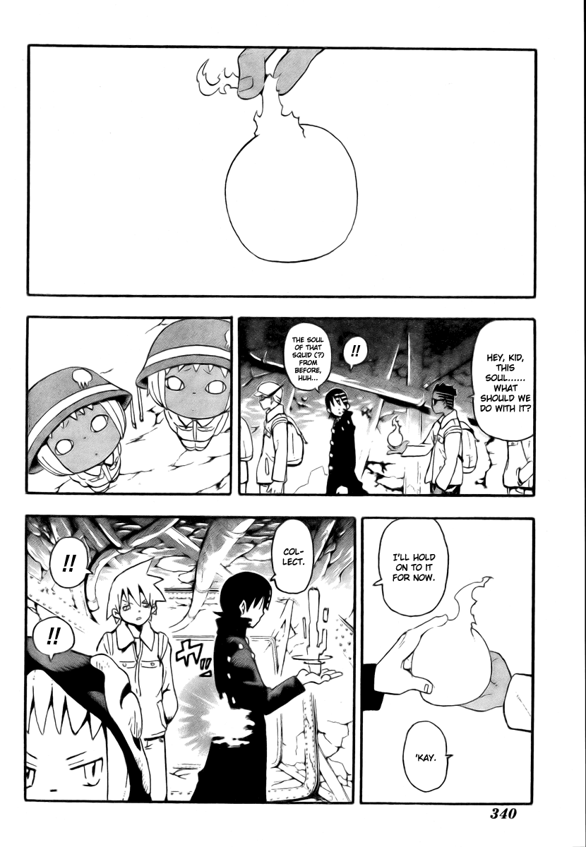 Soul Eater Chapter 47 page 7 - Chapter 47: Operation Capture Baba Yaga's Castle (Part 2)