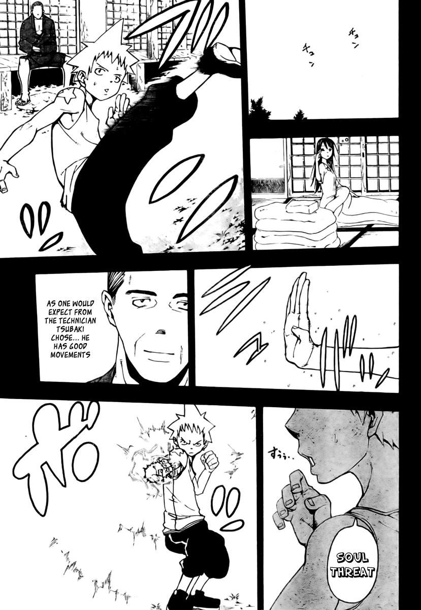 Soul Eater Chapter 49 page 12 - Chapter 49: Operation Capture Baba Yaga's Castle (Part 4)
