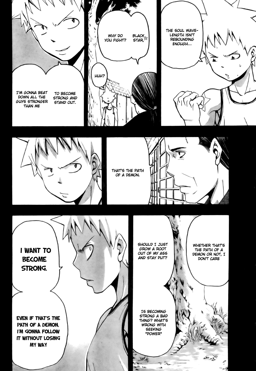 Soul Eater Chapter 49 page 13 - Chapter 49: Operation Capture Baba Yaga's Castle (Part 4)