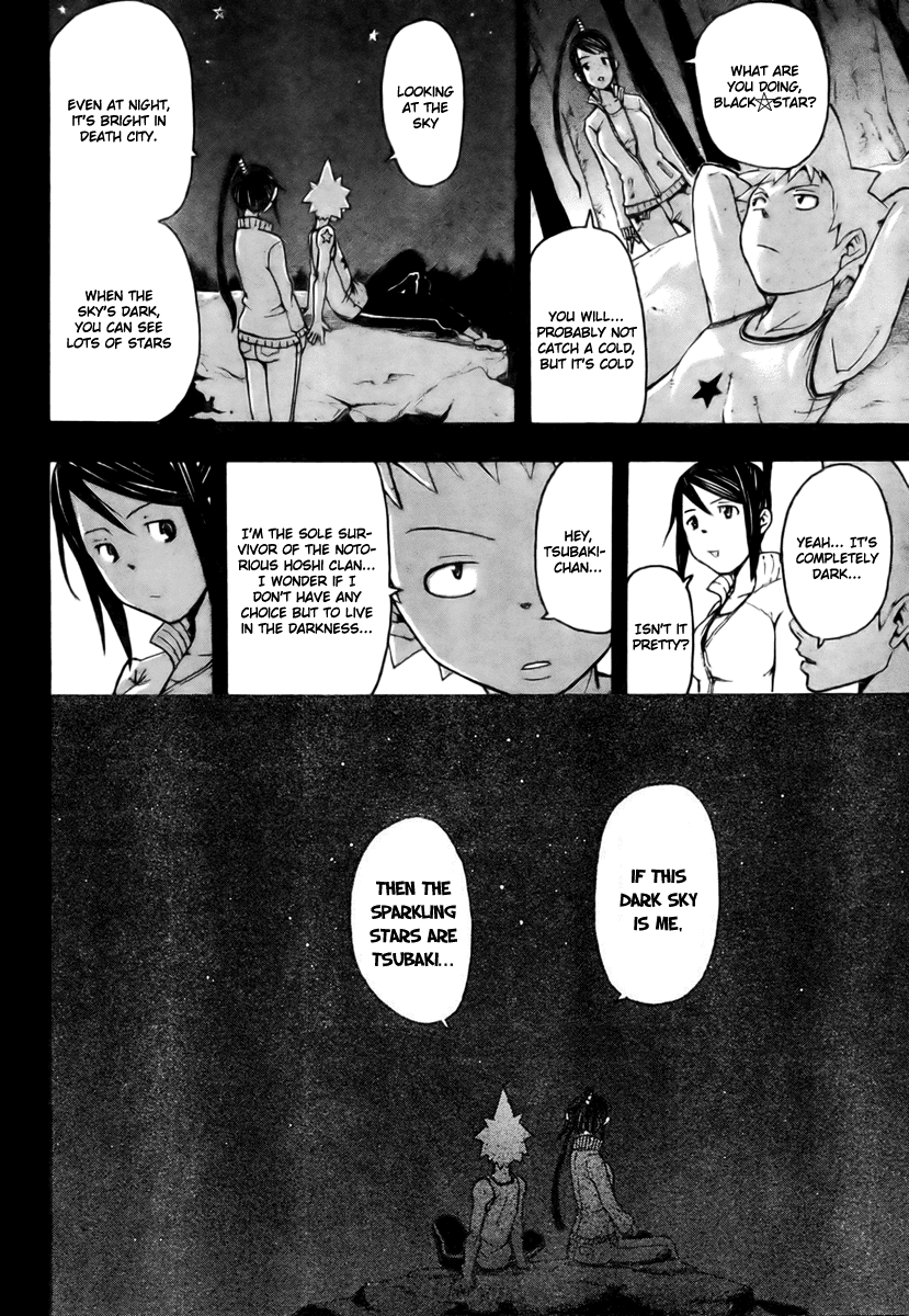 Soul Eater Chapter 49 page 17 - Chapter 49: Operation Capture Baba Yaga's Castle (Part 4)
