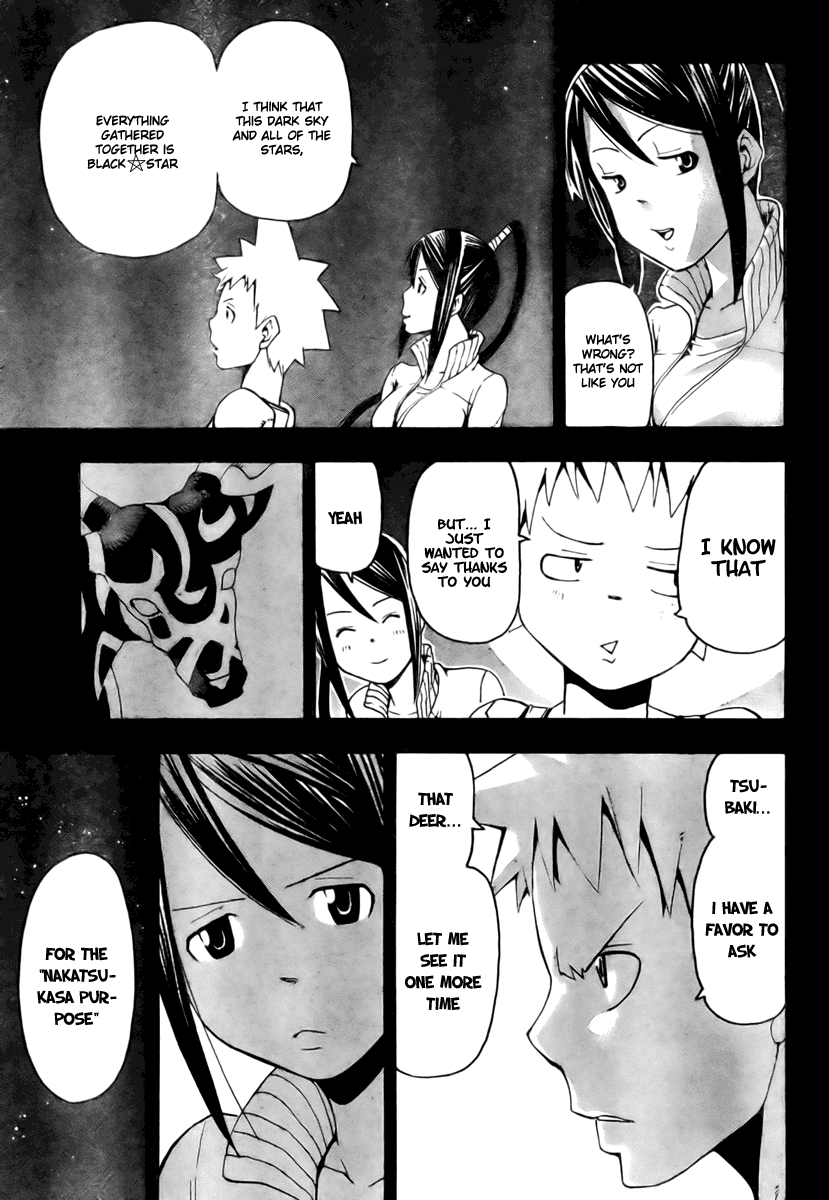 Soul Eater Chapter 49 page 18 - Chapter 49: Operation Capture Baba Yaga's Castle (Part 4)