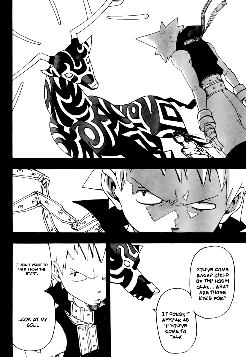 Soul Eater Chapter 49 page 21 - Chapter 49: Operation Capture Baba Yaga's Castle (Part 4)