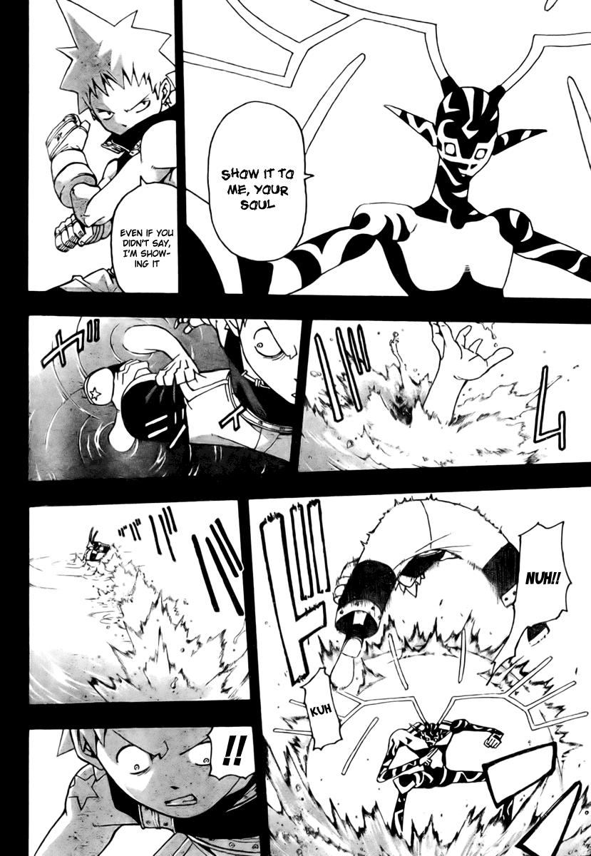 Soul Eater Chapter 49 page 23 - Chapter 49: Operation Capture Baba Yaga's Castle (Part 4)