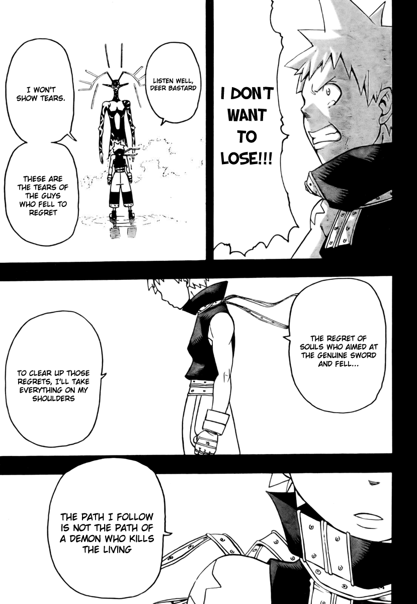Soul Eater Chapter 49 page 28 - Chapter 49: Operation Capture Baba Yaga's Castle (Part 4)