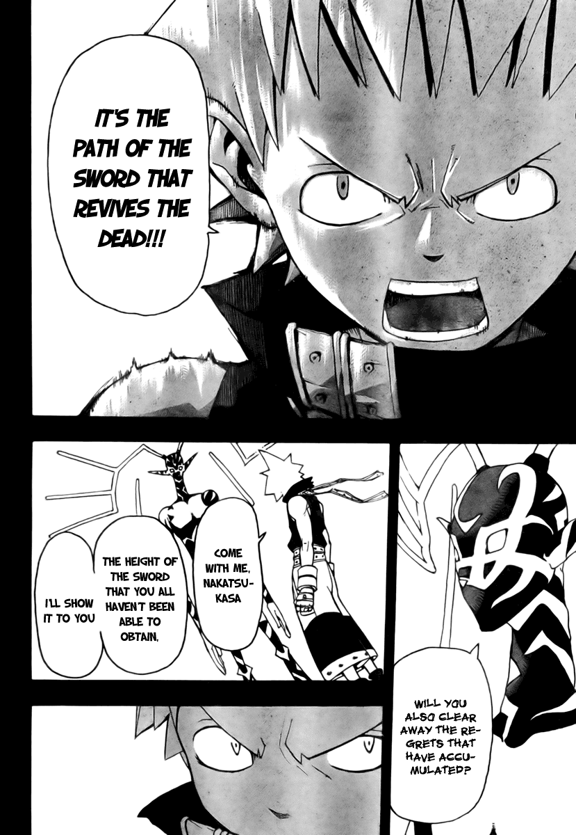 Soul Eater Chapter 49 page 29 - Chapter 49: Operation Capture Baba Yaga's Castle (Part 4)