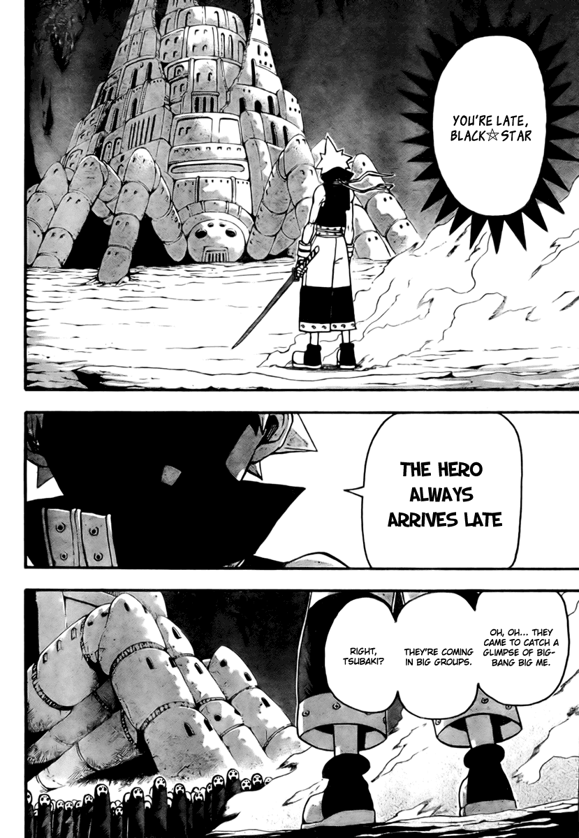 Soul Eater Chapter 49 page 3 - Chapter 49: Operation Capture Baba Yaga's Castle (Part 4)