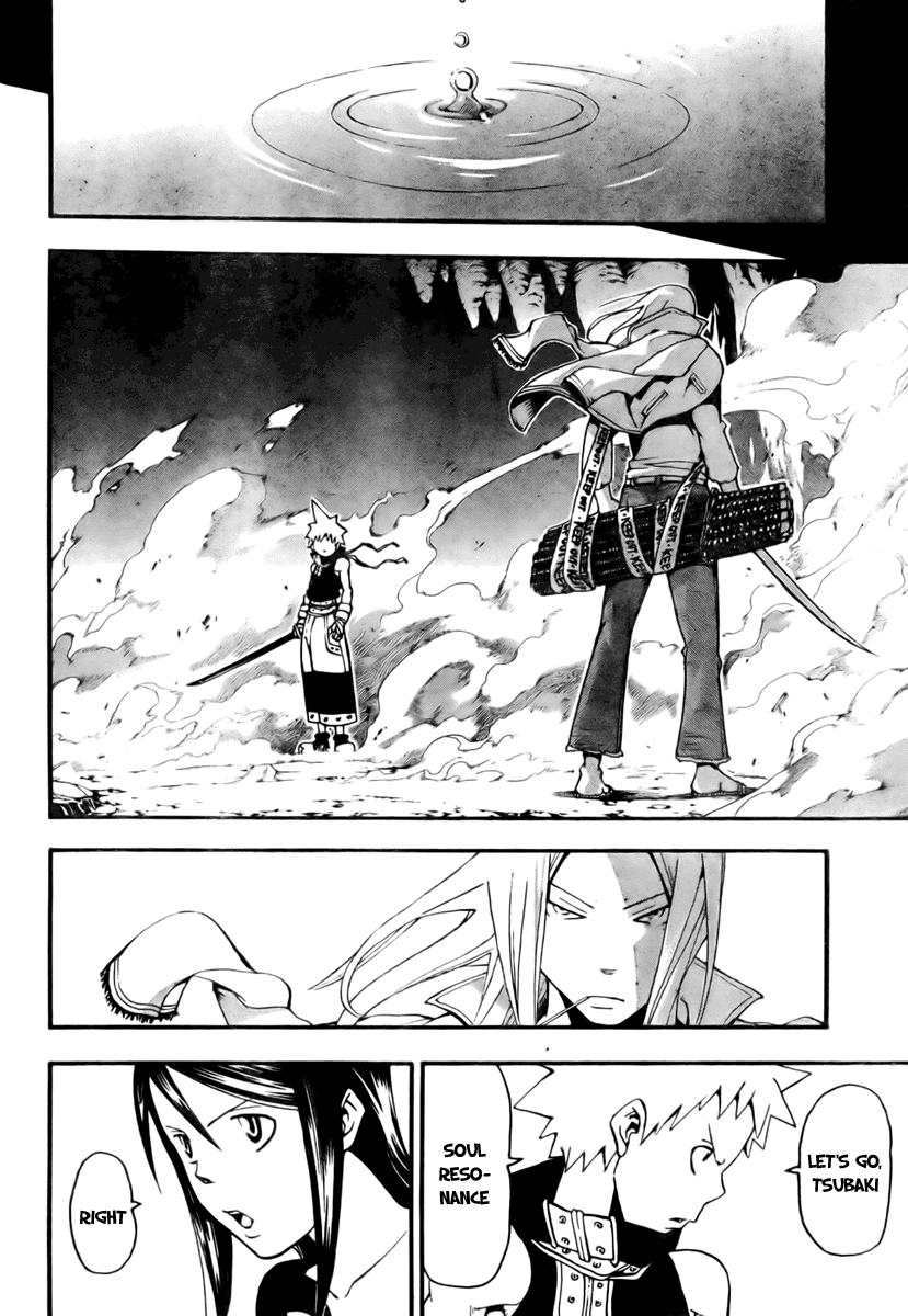 Soul Eater Chapter 49 page 32 - Chapter 49: Operation Capture Baba Yaga's Castle (Part 4)