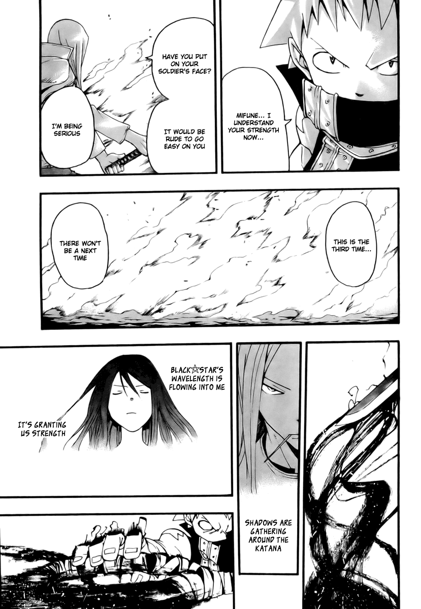 Soul Eater Chapter 49 page 33 - Chapter 49: Operation Capture Baba Yaga's Castle (Part 4)