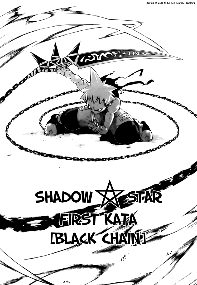 Soul Eater Chapter 49 page 34 - Chapter 49: Operation Capture Baba Yaga's Castle (Part 4)