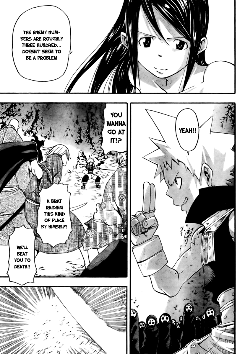 Soul Eater Chapter 49 page 4 - Chapter 49: Operation Capture Baba Yaga's Castle (Part 4)