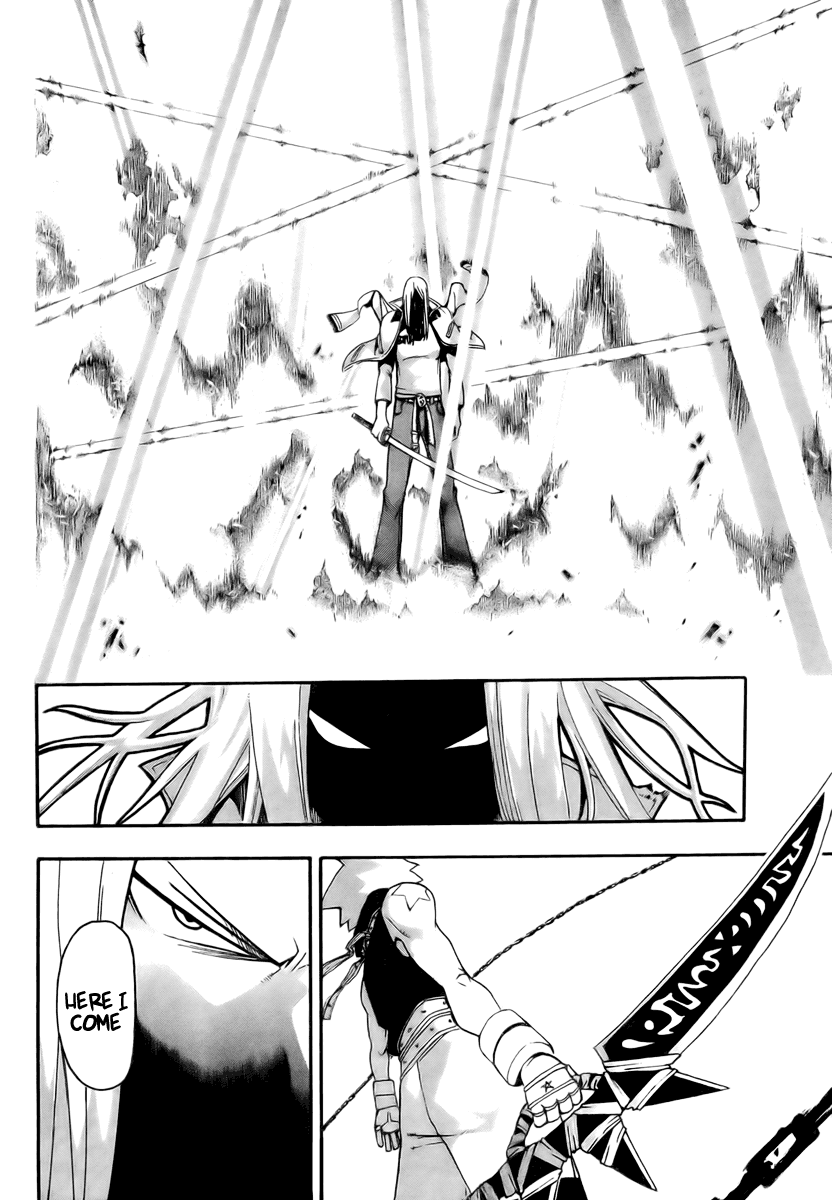 Soul Eater Chapter 49 page 40 - Chapter 49: Operation Capture Baba Yaga's Castle (Part 4)