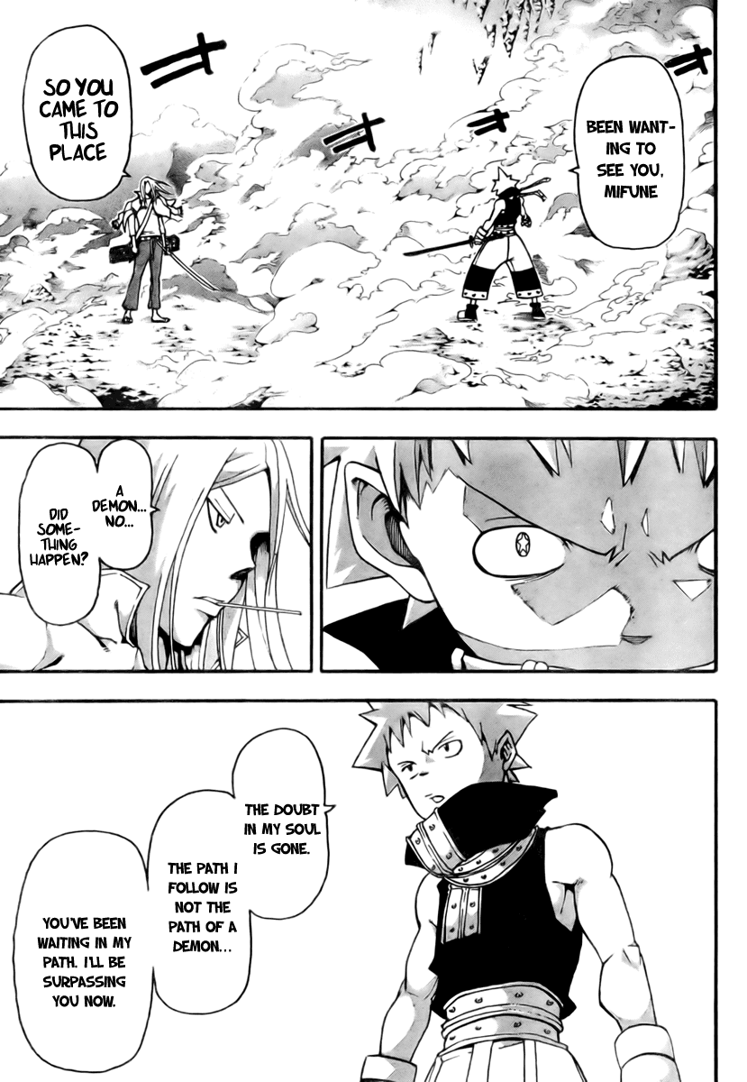 Soul Eater Chapter 49 page 6 - Chapter 49: Operation Capture Baba Yaga's Castle (Part 4)