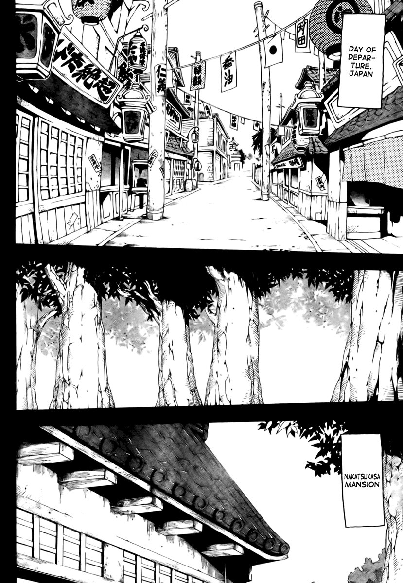 Soul Eater Chapter 49 page 7 - Chapter 49: Operation Capture Baba Yaga's Castle (Part 4)