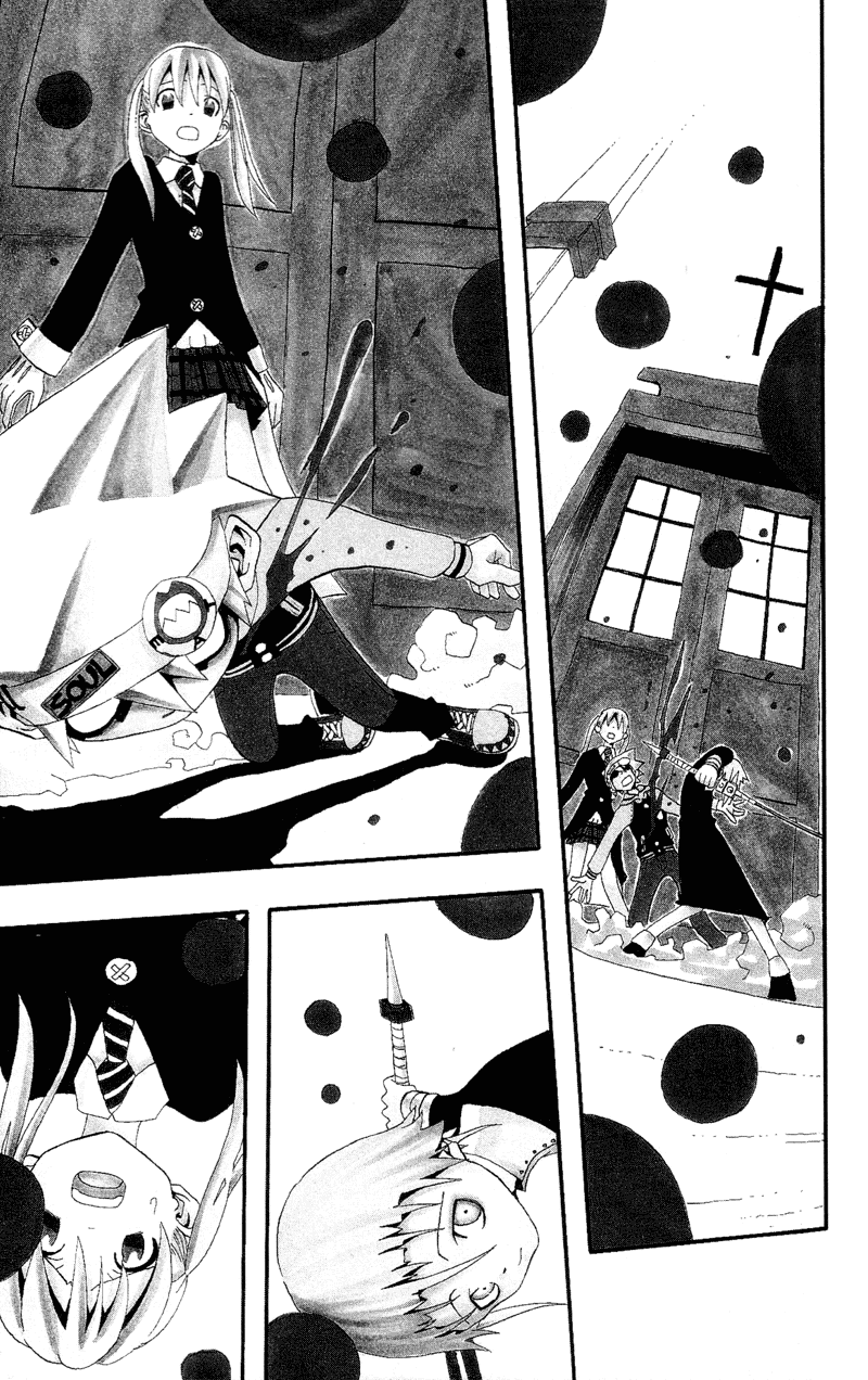 Soul Eater Chapter 5 page 1 - Chapter 5: Demon Sword (Part 2)