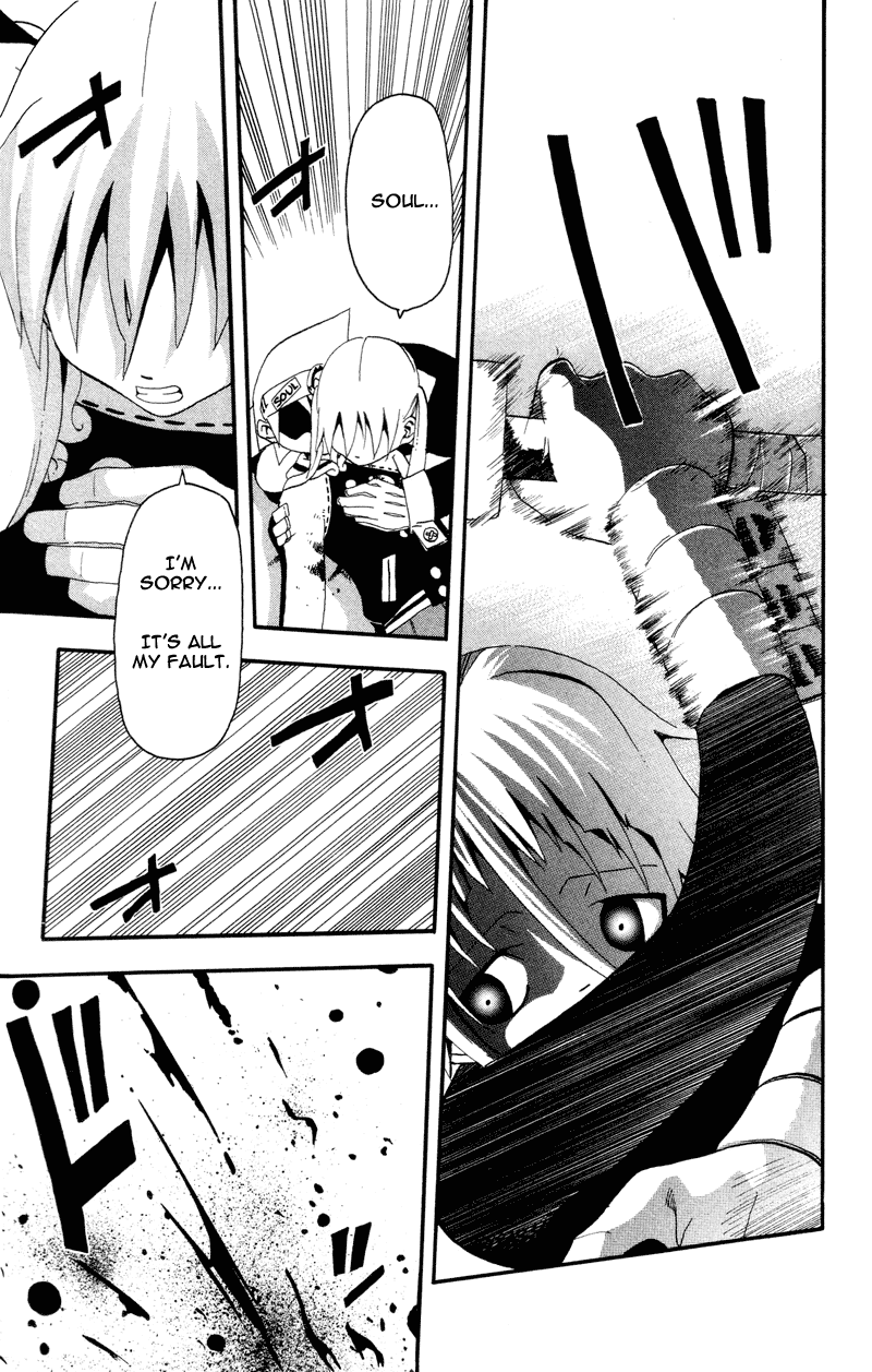 Soul Eater Chapter 5 page 10 - Chapter 5: Demon Sword (Part 2)