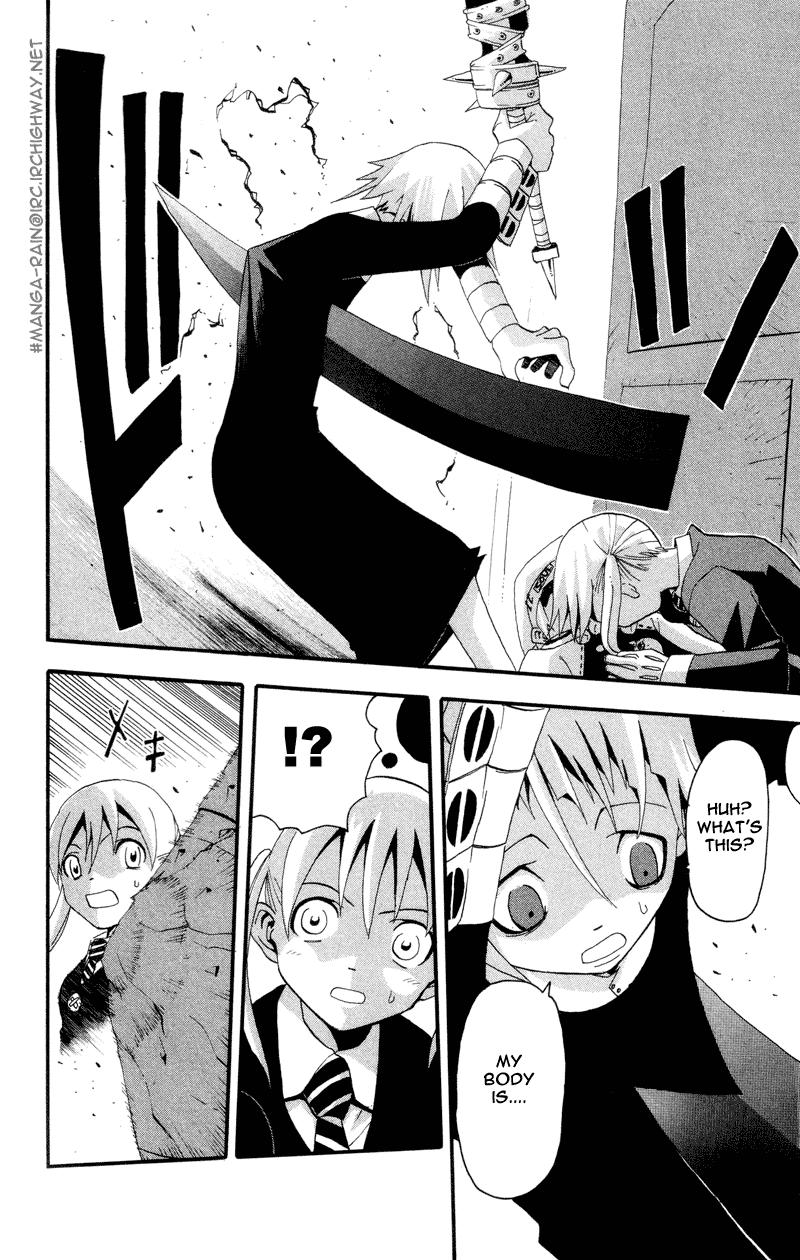 Soul Eater Chapter 5 page 11 - Chapter 5: Demon Sword (Part 2)