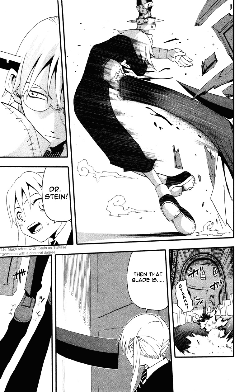 Soul Eater Chapter 5 page 12 - Chapter 5: Demon Sword (Part 2)