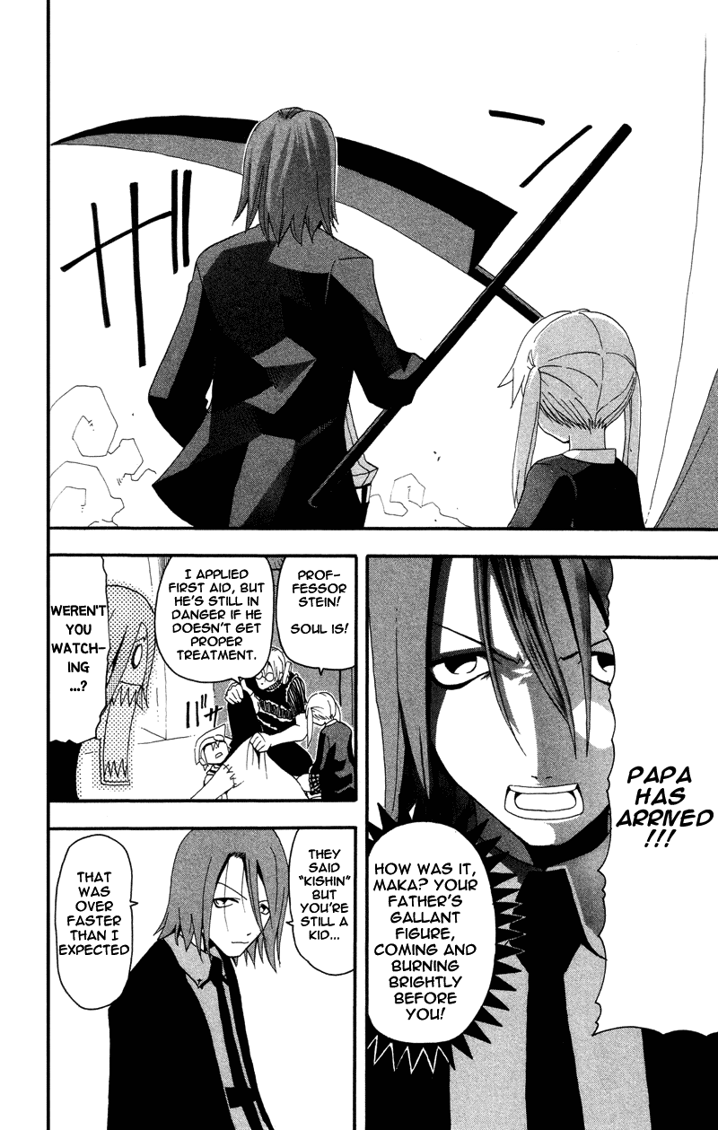 Soul Eater Chapter 5 page 13 - Chapter 5: Demon Sword (Part 2)