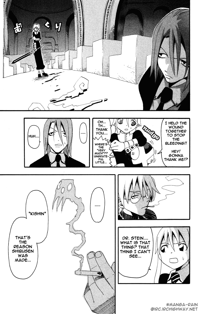 Soul Eater Chapter 5 page 14 - Chapter 5: Demon Sword (Part 2)