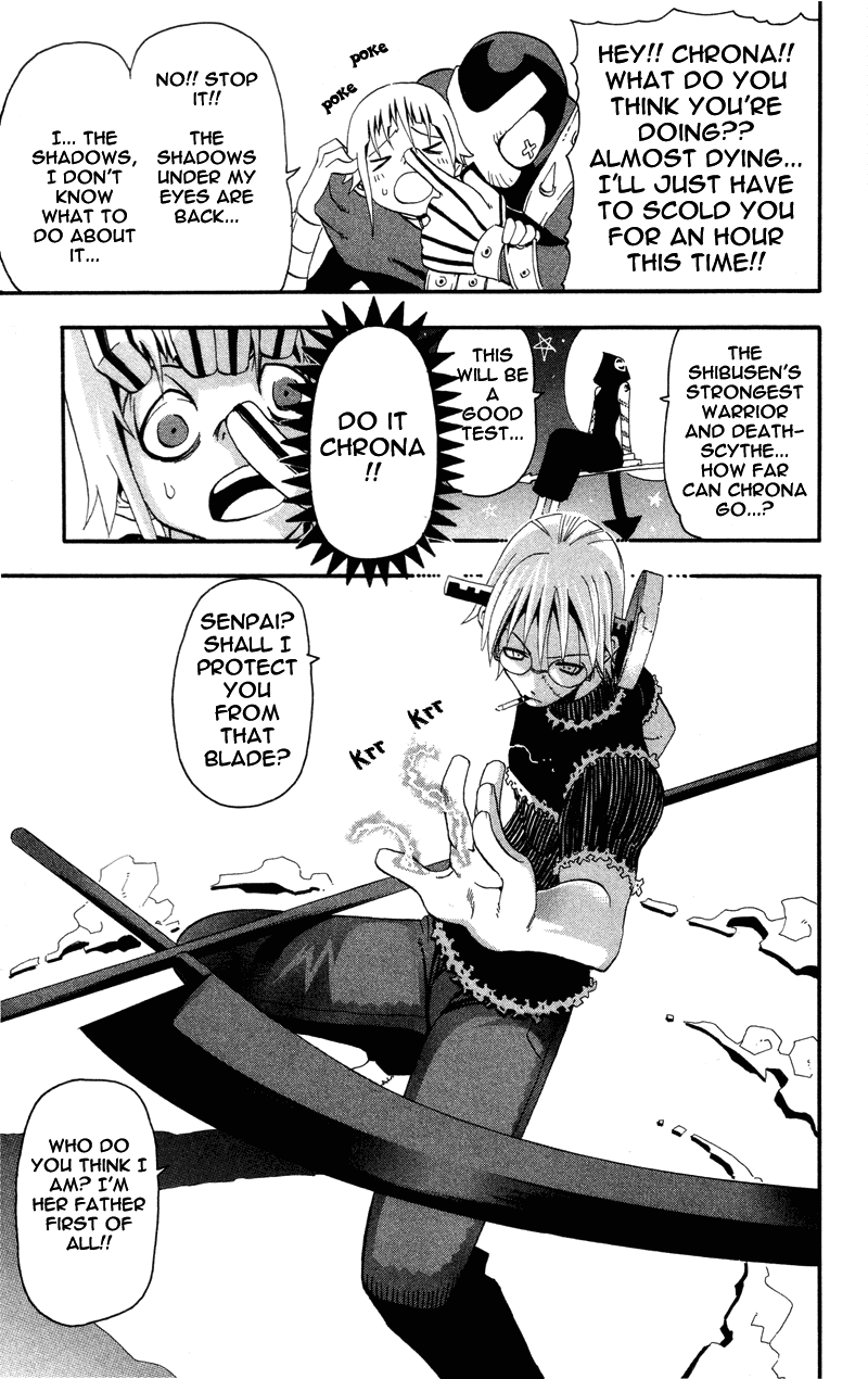 Soul Eater Chapter 5 page 16 - Chapter 5: Demon Sword (Part 2)